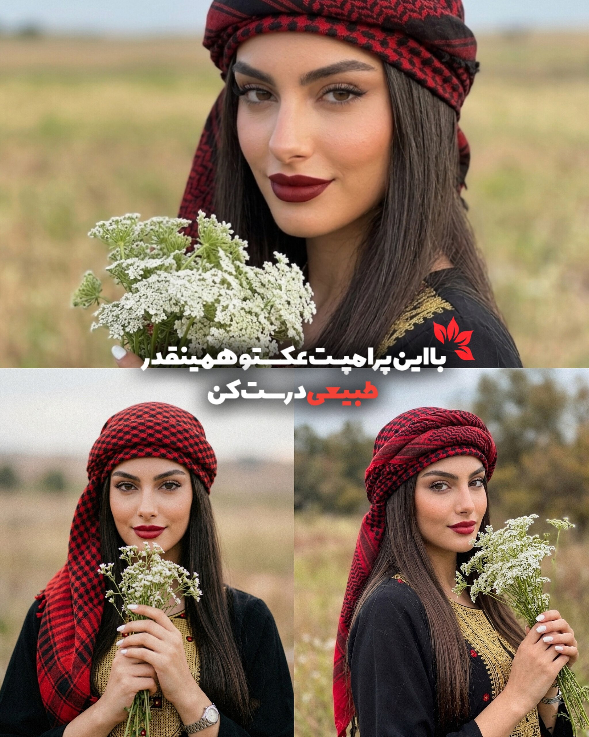 پرتره واقع‌گرایانه زن با چفیه